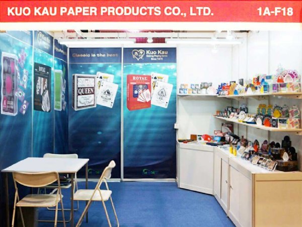 2018 10/20-10/23 HK Mega Show Part 1 Hong Kong Gift Premium & Household Products Show & International Toys & Gift Show