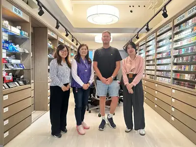 荷蘭客戶來訪 | 2026 年 1 月