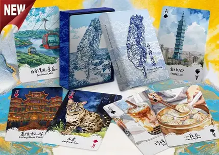 為旅人準備的台灣旅遊紀念品