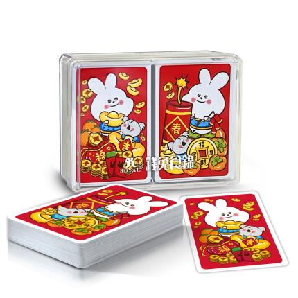 錢兔食錦 - 兔年撲克牌 : 雙副裝