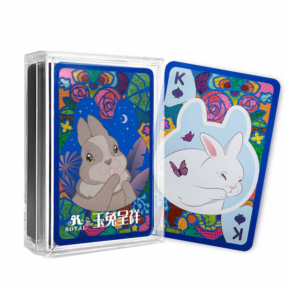 玉兔呈祥 - 兔年撲克牌 : 灰兔