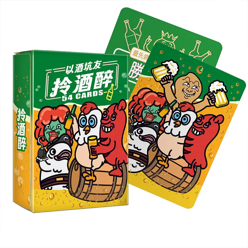 Woozy タンカード ドリンク カード ゲーム