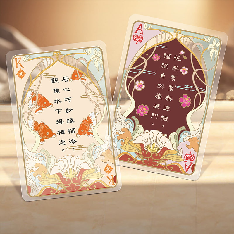 Poems of Fortune - Transparent Playing Card_Design