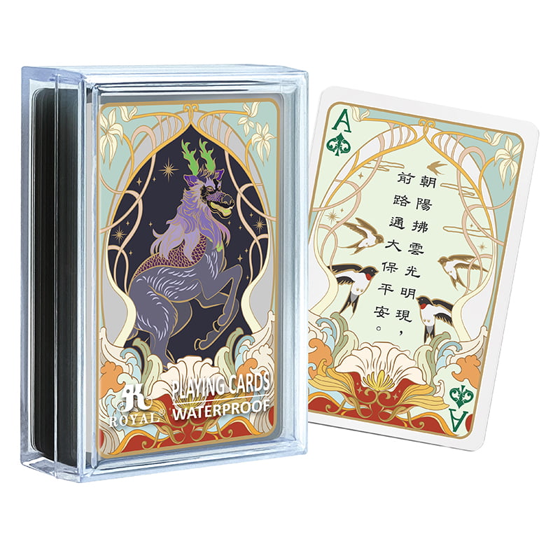 Poems of Fortune_Transparent Playing Card (Purple Qilin)