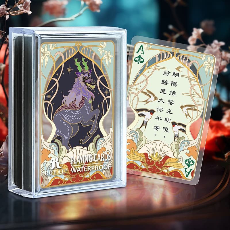 Poems of Fortune_Transparent Playing Card (Purple Qilin)