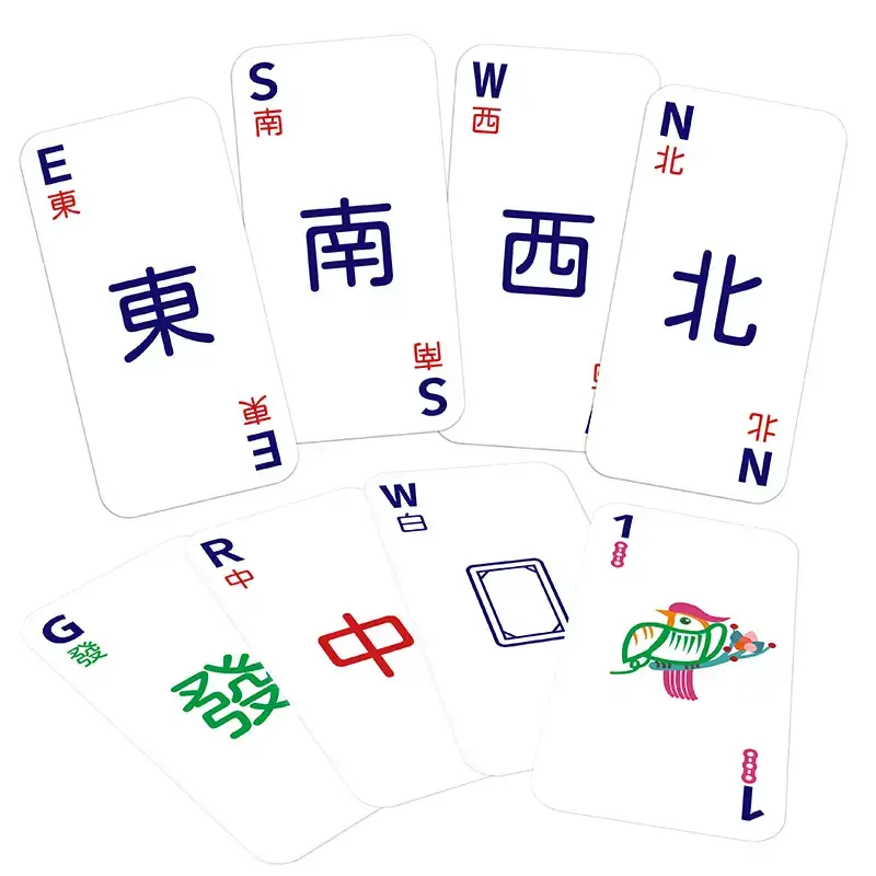トランプ牌 p-240604-04793.webp