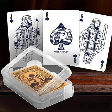 テイルズ・オブ・ザ・デューンズ トランプ | クオ・カウ・ペーパー