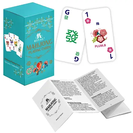 美國麻將紙牌(經濟型), RNS310K000-N939AX - 國高紙品股份有限公司