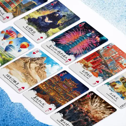 A Canvas of Formosa Playing Cards- Taiwan Souvenir | Taiwan