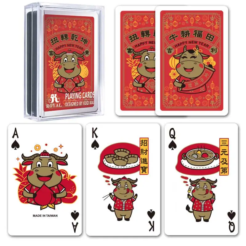 New Year Playing Cards-Year of the Ox - Lucky Series