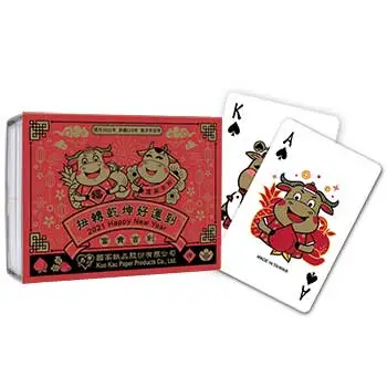 New Years Gift Playing Cards - Ox Series