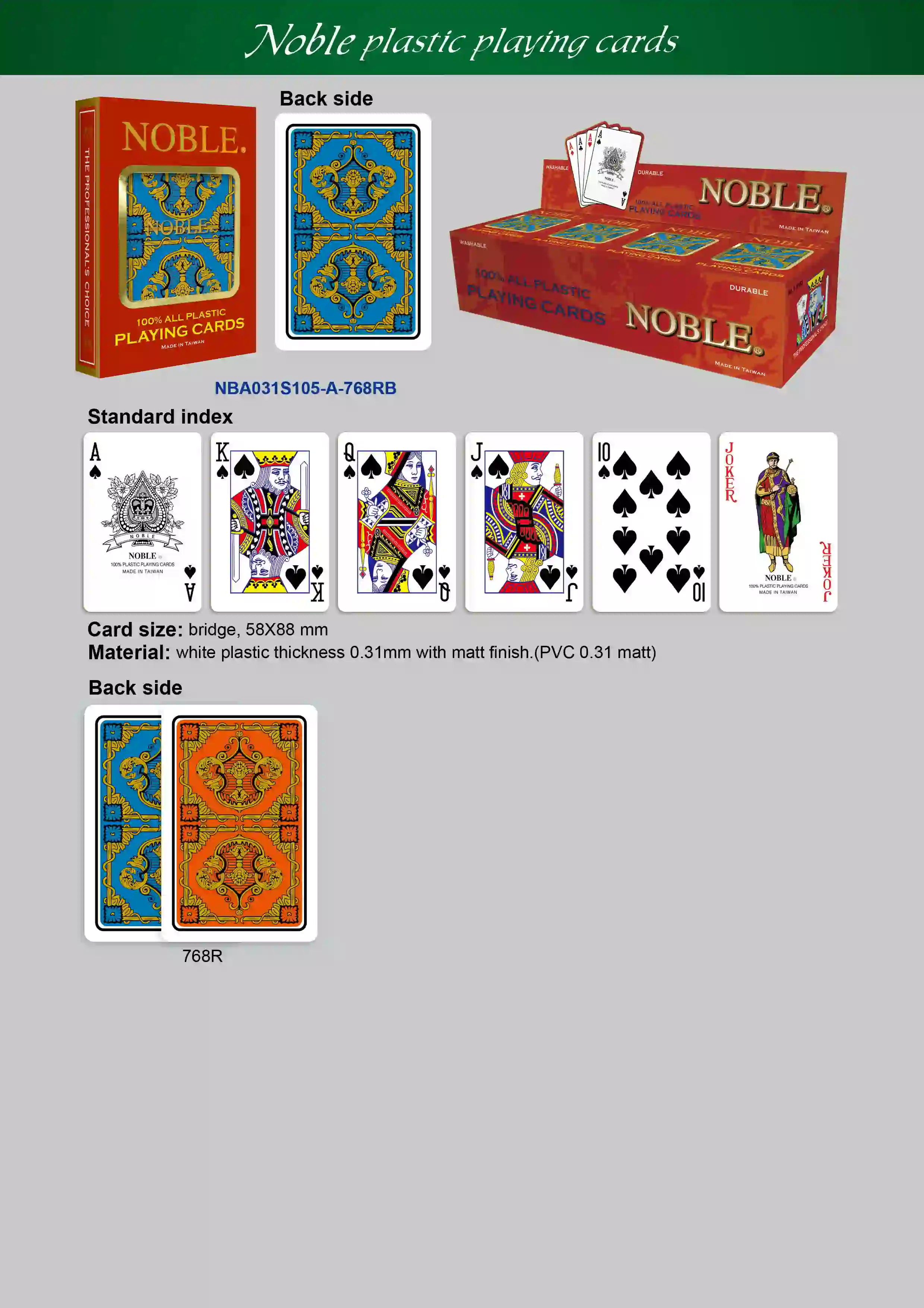 NOBLE 플라스틱 카드 놀이 - 표준 색인