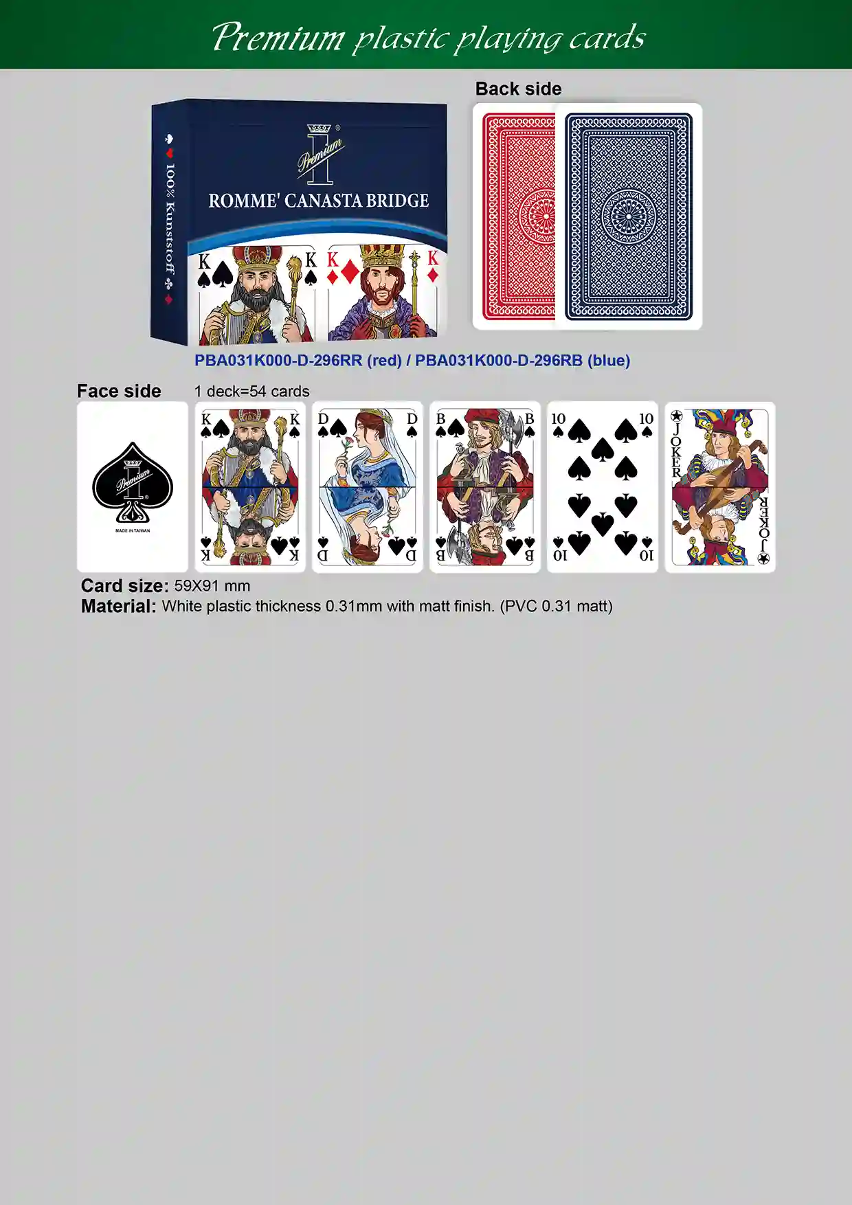 Premium Deutsches Kartenspielset Romme Doppeldecks Spielkarten