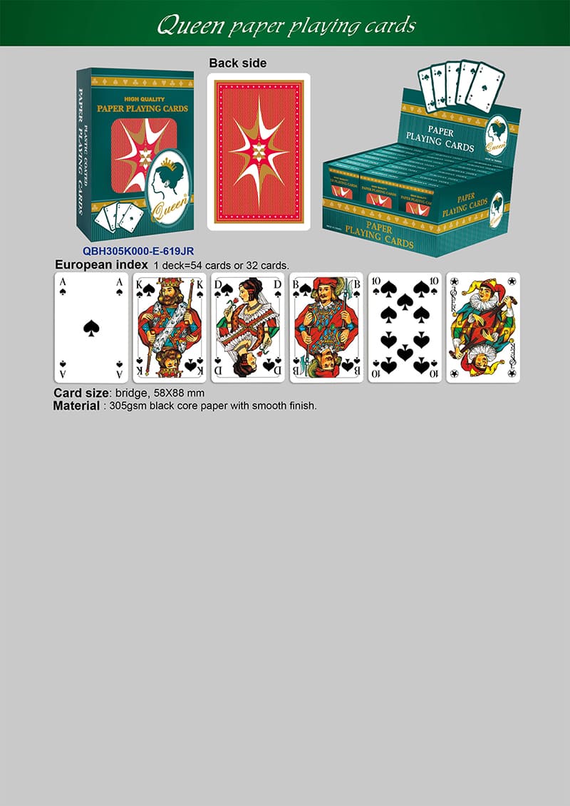 台湾のトランプメーカー クオカウペーパープロダクツ株式会社