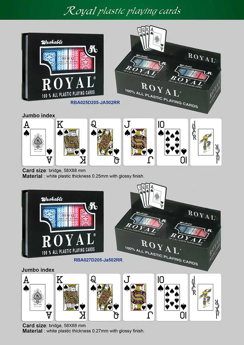 台湾のトランプメーカー クオカウペーパープロダクツ株式会社