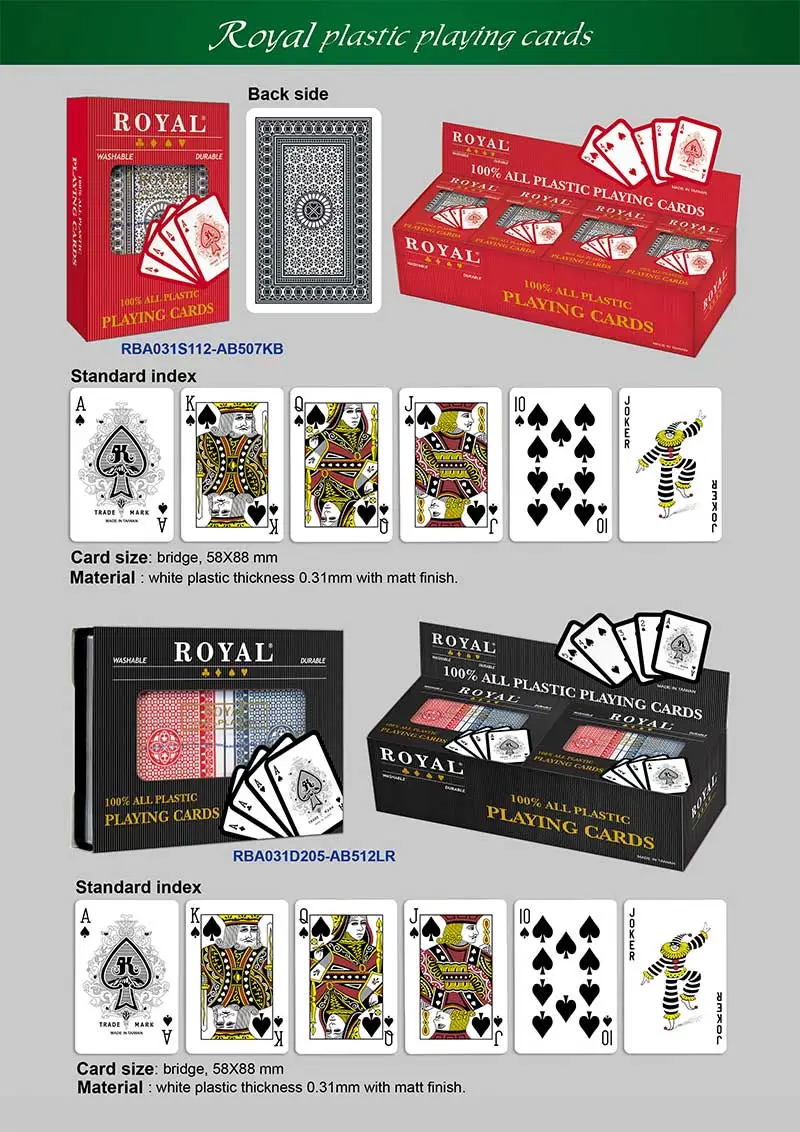  Royal 塑膠撲克牌-兩角